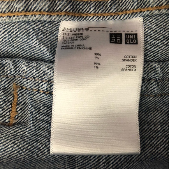Uniqlo Classic Jean Jacket in Blue - Picture 7 of 11